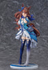 『ウマ娘 シンデレラグレイ』スーパークリーク