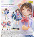 『お兄ちゃんはおしまい!』緒山みはり 平成ギャルVer.