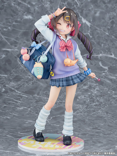 『お兄ちゃんはおしまい!』緒山みはり 平成ギャルVer.