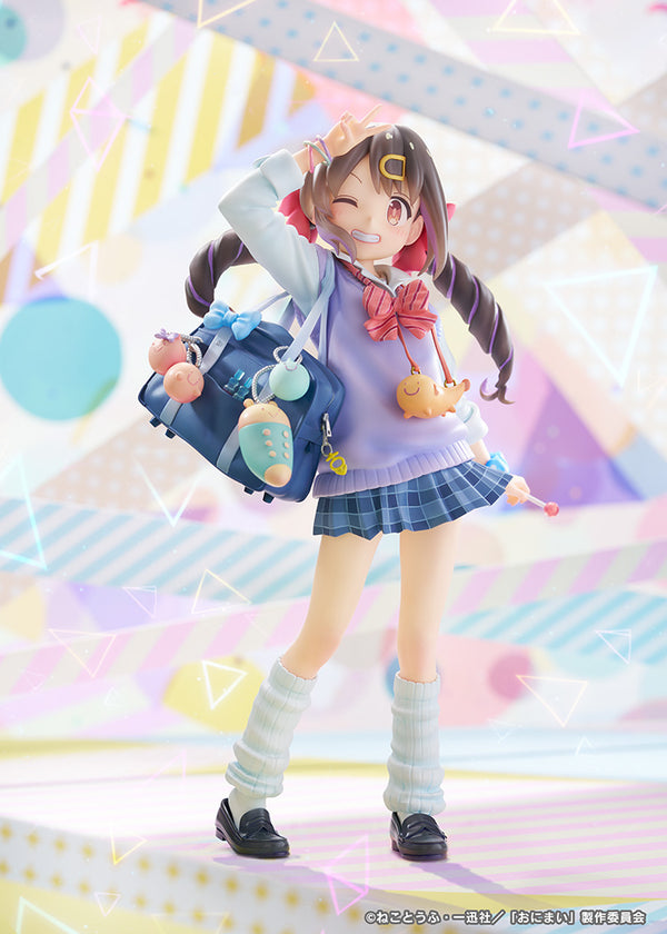 『お兄ちゃんはおしまい!』緒山みはり 平成ギャルVer.