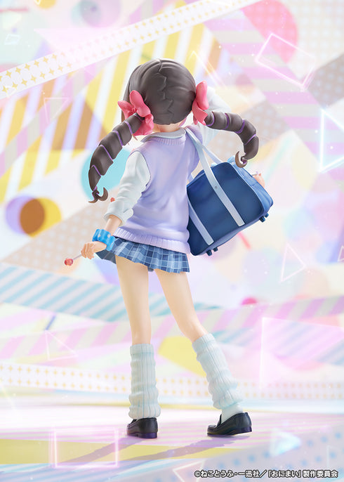 『お兄ちゃんはおしまい!』緒山みはり 平成ギャルVer.