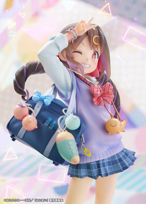 『お兄ちゃんはおしまい!』緒山みはり 平成ギャルVer.