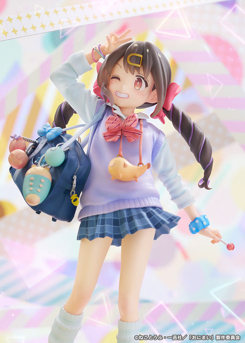 『お兄ちゃんはおしまい!』緒山みはり 平成ギャルVer.
