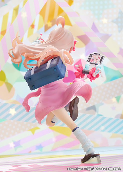 『お兄ちゃんはおしまい!』緒山まひろ 平成ギャルVer.