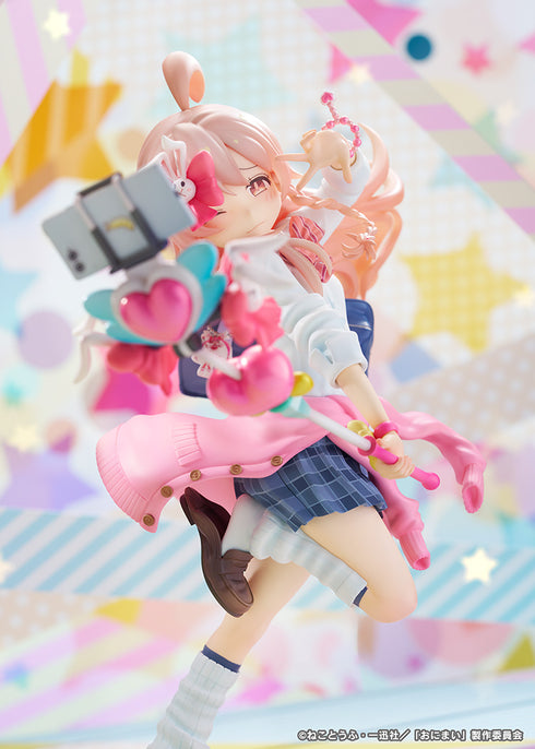 『お兄ちゃんはおしまい!』緒山まひろ 平成ギャルVer.