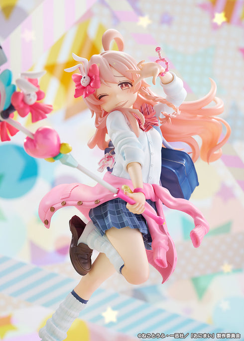 『お兄ちゃんはおしまい!』緒山まひろ 平成ギャルVer.