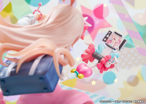 『お兄ちゃんはおしまい!』緒山まひろ 平成ギャルVer.