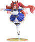 『ウマ娘 プリティーダービー』緋色の君へ風が吹く ダイワスカーレット