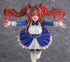 『ウマ娘 プリティーダービー』緋色の君へ風が吹く ダイワスカーレット