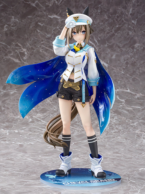 『ウマ娘 プリティーダービー』シュヴァルグラン【202606再販】