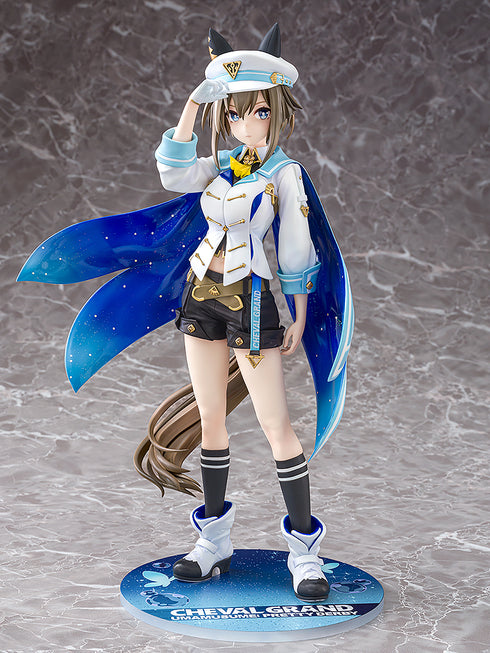 『ウマ娘 プリティーダービー』シュヴァルグラン【202606再販】