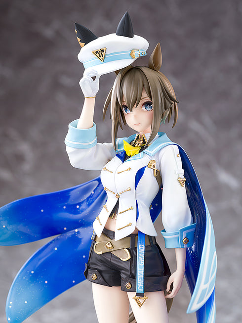 『ウマ娘 プリティーダービー』シュヴァルグラン【202606再販】