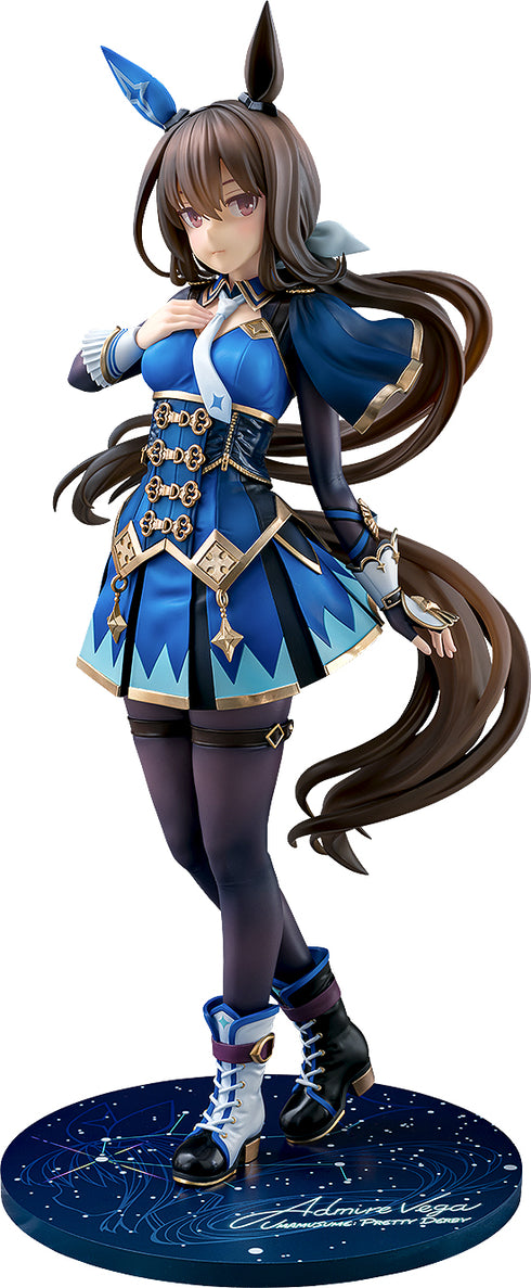 『ウマ娘 プリティーダービー』アドマイヤベガ【202605再販】