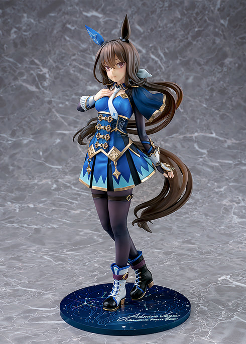 『ウマ娘 プリティーダービー』アドマイヤベガ【202605再販】
