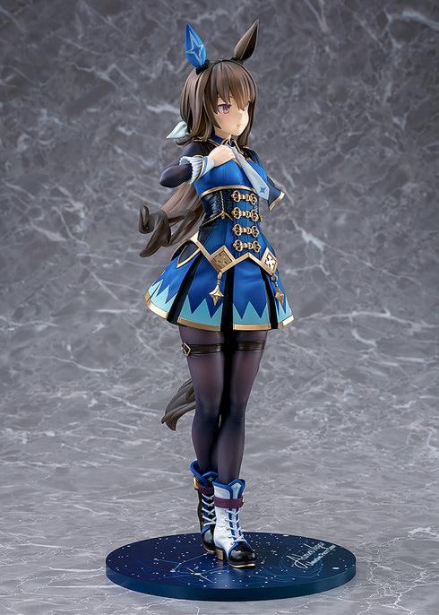 『ウマ娘 プリティーダービー』アドマイヤベガ【202605再販】
