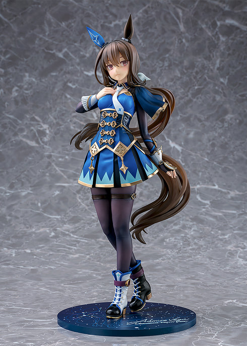 『ウマ娘 プリティーダービー』アドマイヤベガ【202605再販】