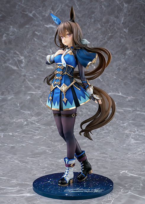 『ウマ娘 プリティーダービー』アドマイヤベガ【202605再販】