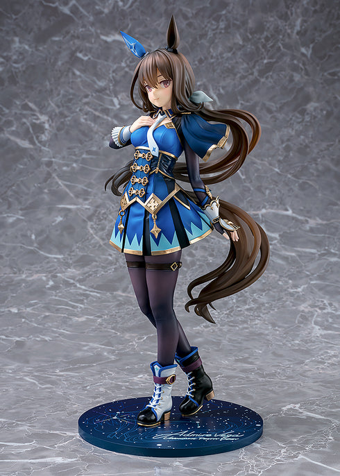 『ウマ娘 プリティーダービー』アドマイヤベガ【202605再販】