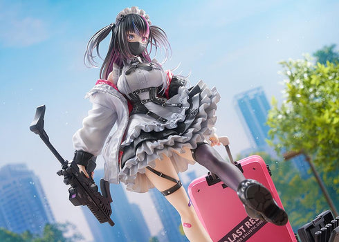 『ARMS NOTE』地雷ちゃん