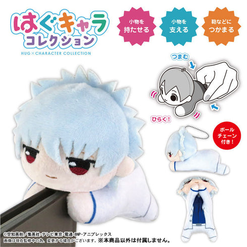 『銀魂』はぐキャラコレクション4 BOX