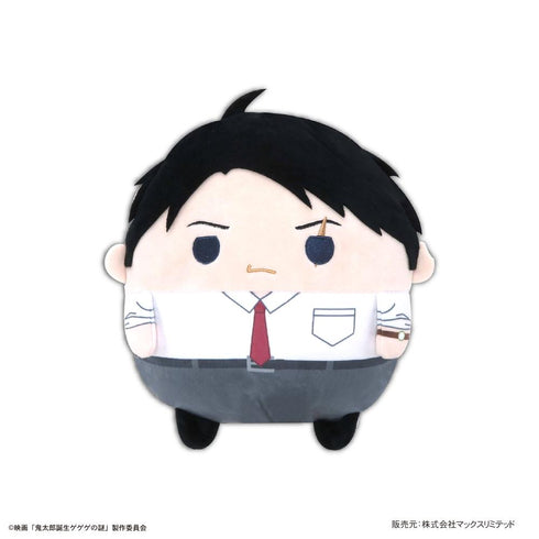 『鬼太郎誕生 ゲゲゲの謎』GG-14 ふわコロりん Msize2 J 水木(白シャツVer.)