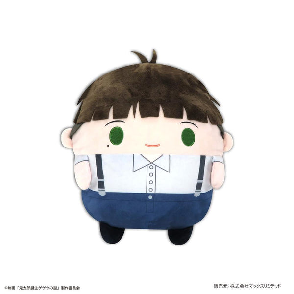 『鬼太郎誕生 ゲゲゲの謎』GG-15 ふわコロりんBIG2 C 長田時弥