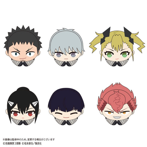 『怪獣8号』K8-02 はぐキャラコレクション