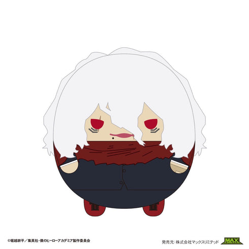 『僕のヒーローアカデミア』HA-45 ふわコロりんBIG7 D 死柄木弔