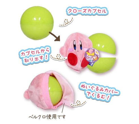 『星のカービィ』KB-38 くるみっこ缶バッジ【BOX】【202409再販】