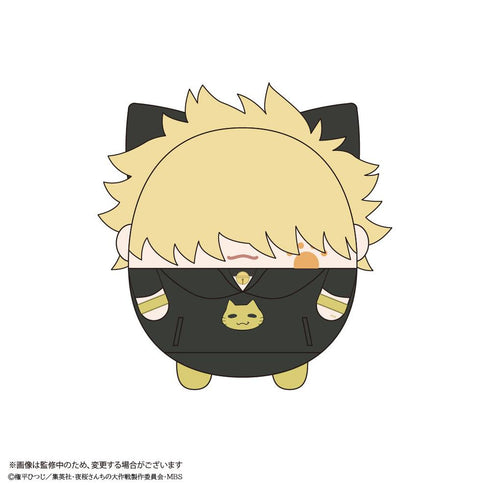 『夜桜さんちの大作戦』YD-04 ふわコロりん Msize G 夜桜嫌五