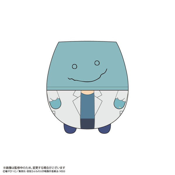 『夜桜さんちの大作戦』YD-04 ふわコロりん Msize H 夜桜七悪