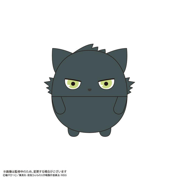 『夜桜さんちの大作戦』YD-04 ふわコロりん Msize I ゴリアテ