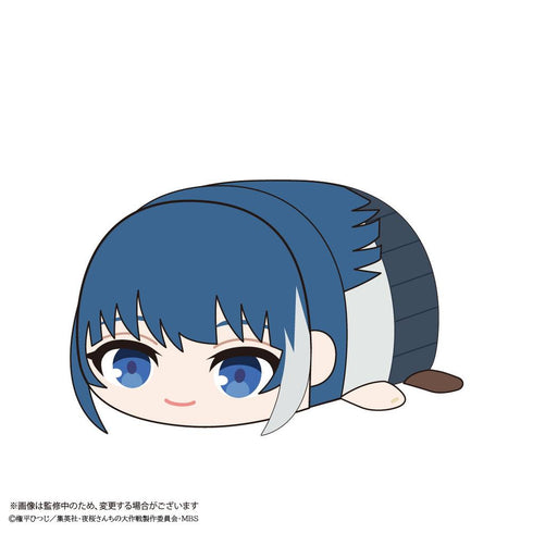 『夜桜さんちの大作戦』YD-05 ぽてコロマスコット Msize B 夜桜六美