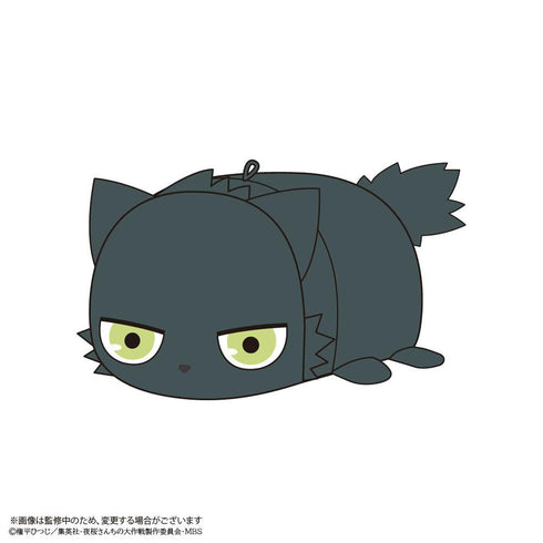 『夜桜さんちの大作戦』YD-05 ぽてコロマスコット Msize I ゴリアテ