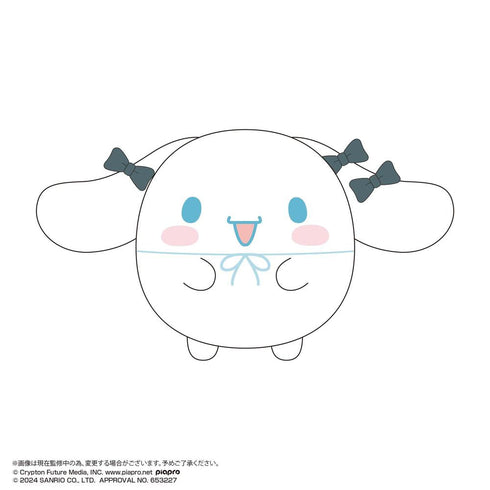 『初音ミク×シナモロール』MC-14 ふわコロりんBIG2 B シナモロール(おすまし)