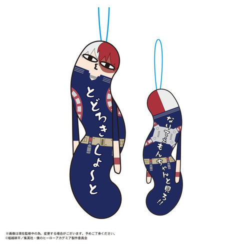 『僕のヒーローアカデミア』HNC-02 ひねくれたやつら【BOX】