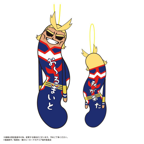 『僕のヒーローアカデミア』HNC-02 ひねくれたやつら【BOX】