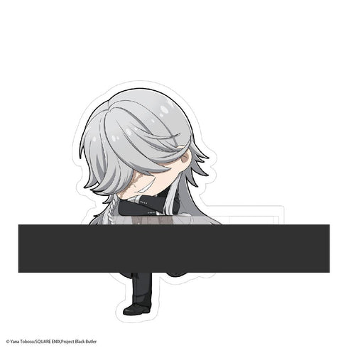 『黒執事』KSJ-08 カドキャラ【BOX】