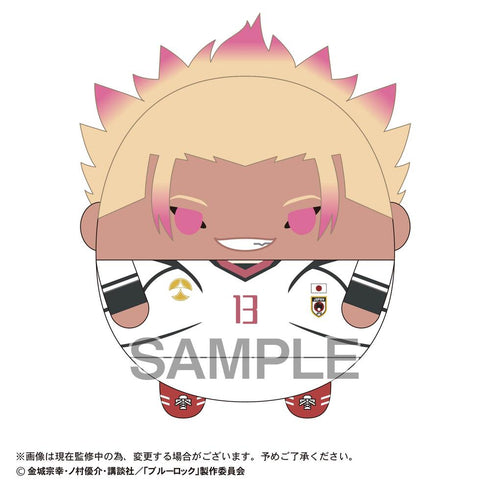 『ブルーロック』BL-50 ふわコロりんBIG5 E 士道龍聖