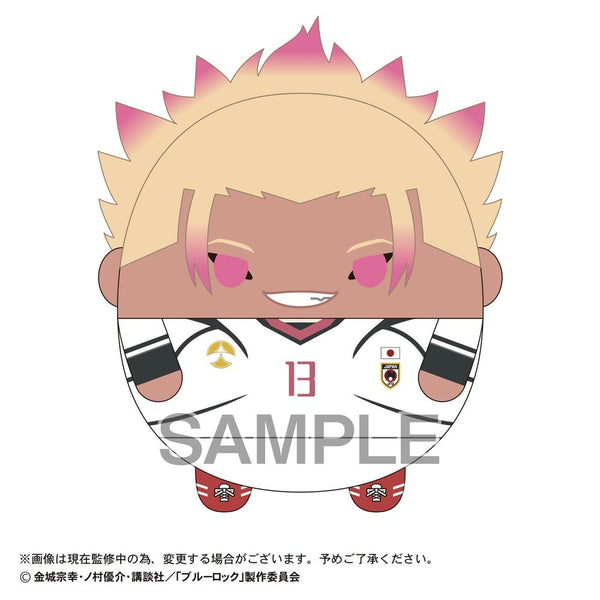 『ブルーロック』BL-50 ふわコロりんBIG5 E 士道龍聖