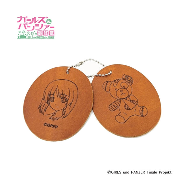 『ガールズ&パンツァー』レザーチャーム2(西住 みほ)