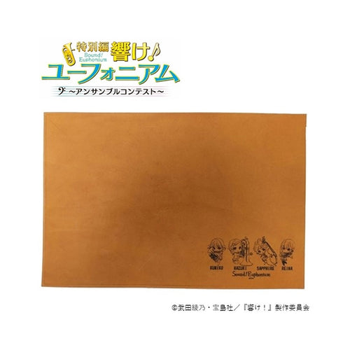 『響け!ユーフォニアム』レザーマット 黄前 久美子/加藤 葉月/川島 緑輝/高坂 麗奈【202604再販】