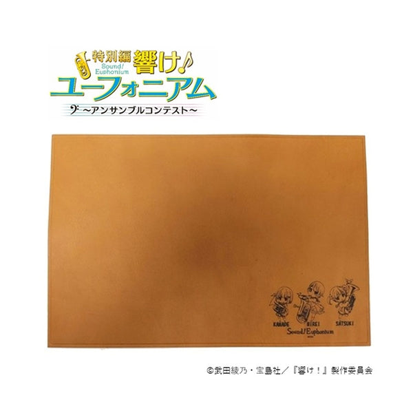 『響け!ユーフォニアム』レザーマット 久石 奏/鈴木 美玲/鈴木 さつき【202604再販】