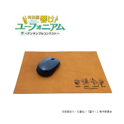 『響け!ユーフォニアム』レザーマット 久石 奏/鈴木 美玲/鈴木 さつき【202604再販】