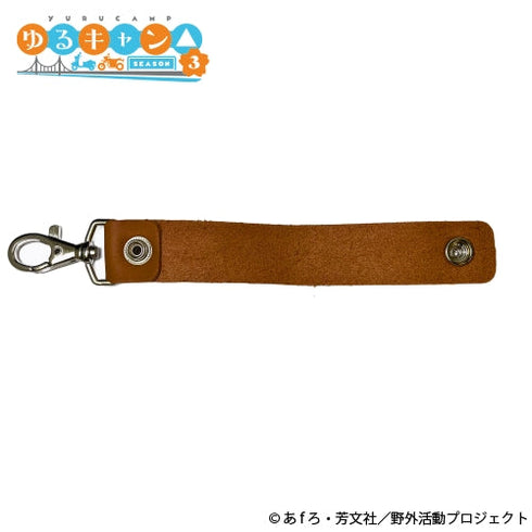 『ゆるキャン△ SEASON3』レザーキーホルダー 各務原なでしこ