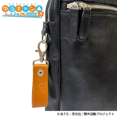 『ゆるキャン△ SEASON3』レザーキーホルダー 各務原なでしこ