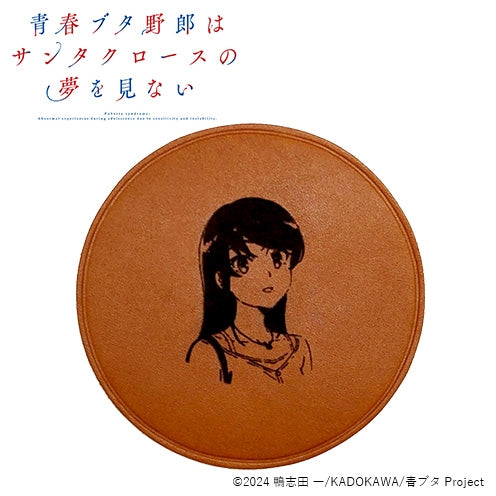 『青春ブタ野郎はサンタクロースの夢を見ない』レザーコースター 桜島 麻衣