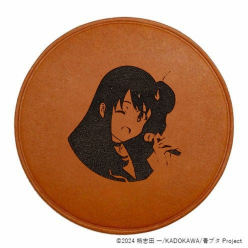 『青春ブタ野郎はサンタクロースの夢を見ない』レザーコースター 広川 卯月