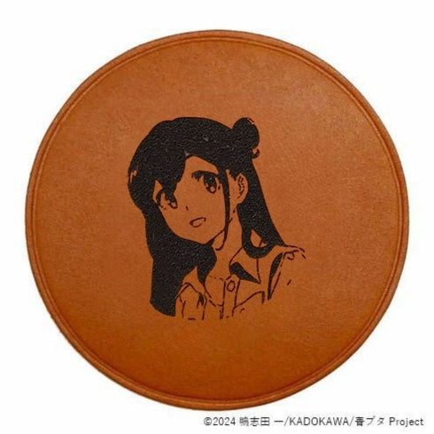 『青春ブタ野郎はサンタクロースの夢を見ない』レザーコースター 美東 美織