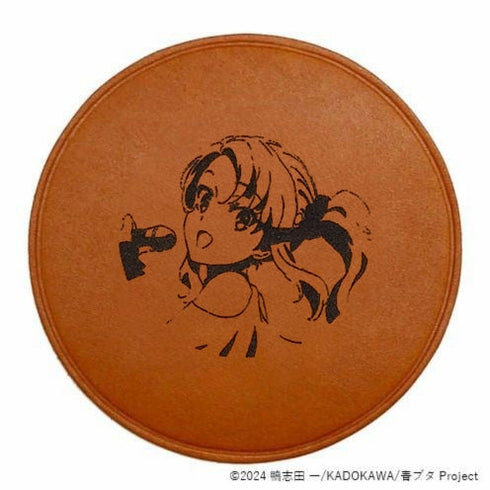 『青春ブタ野郎はサンタクロースの夢を見ない』レザーコースター 豊浜 のどか